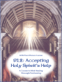 912e: Accepting Holy Spirit's Help—self-study only