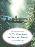 917e: You Are in Heaven Now—self-study only