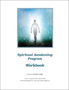 Spiritual Awakening E-Program Materials